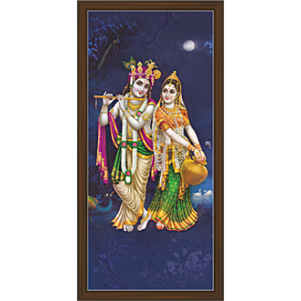 Radha Krishna Paintings (RK-2104)
